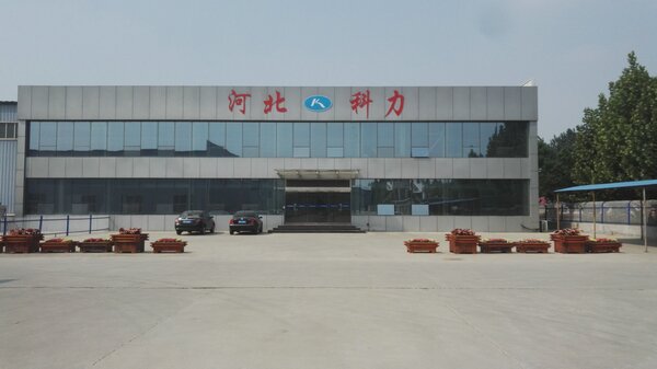 公司办公楼