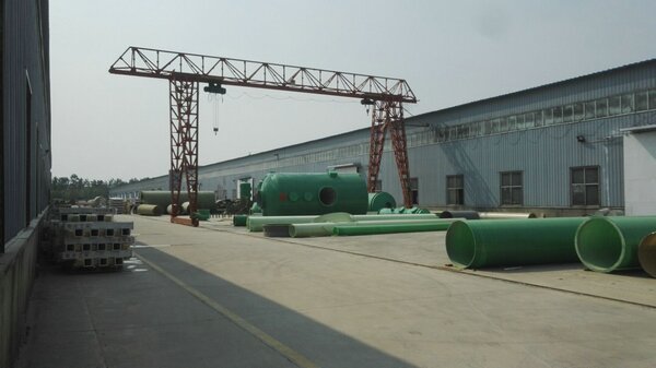 订单加工待发货