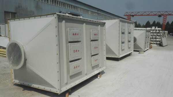 订单加工待发货